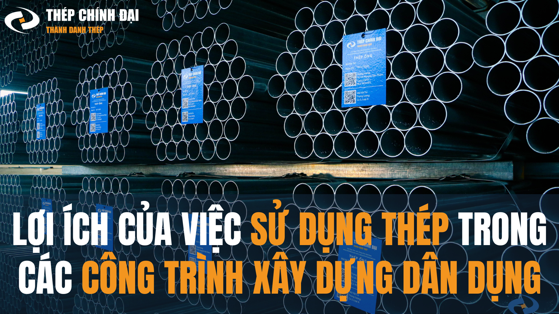 Lợi ích của việc sử dụng thép trong các công trình xây dựng dân dụng